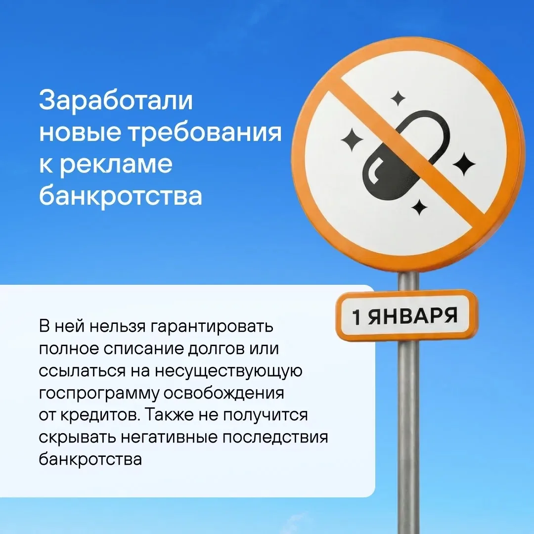 #финансоваяграмотность