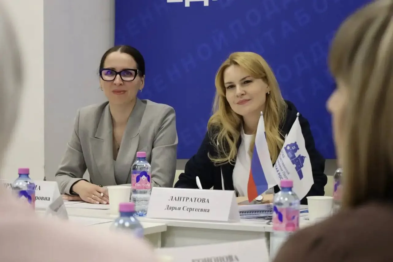 В Нижнем Новгороде на площадке Штаба общественной поддержки партии «Единая Россия» состоялся круглый