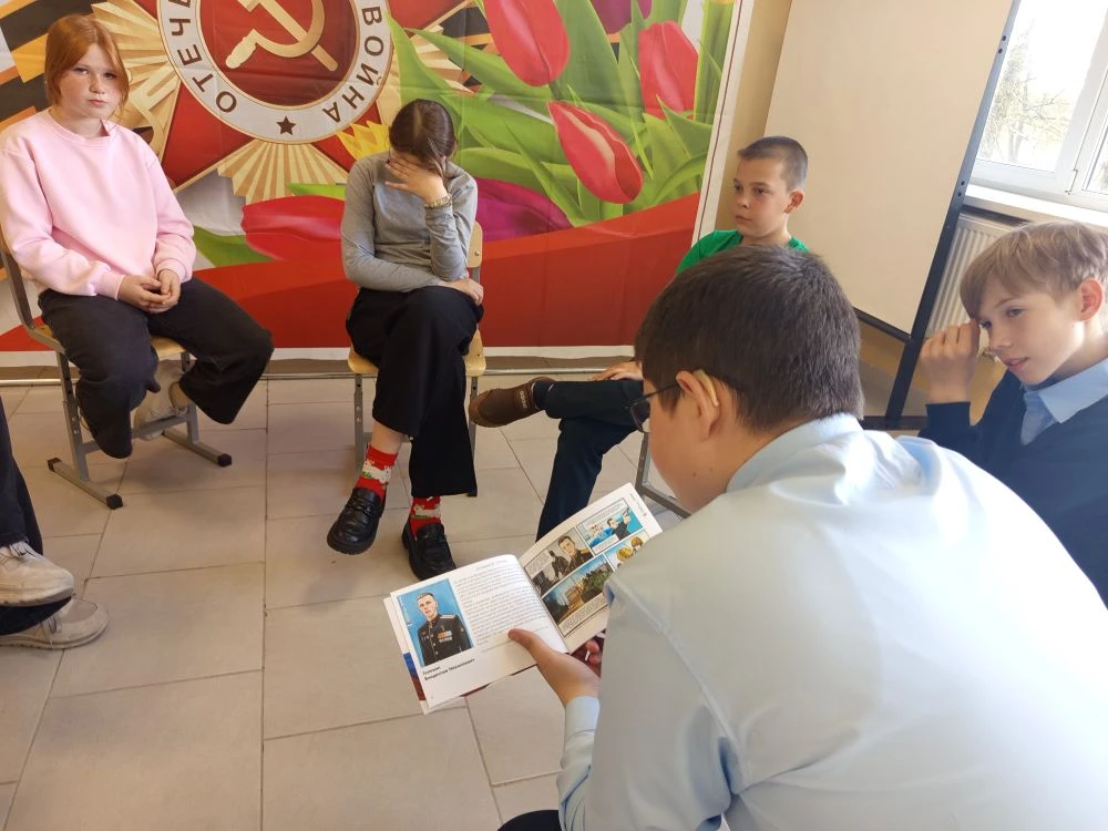 Герои нашего времени: ожившие страницы истории 📖🇷🇺