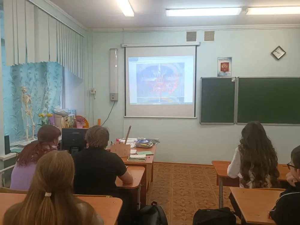 🚨ВСЕРОССИЙСКИЙ ОТКРЫТЫЙ УРОК КУЛЬТУРЫ БЕЗОПАСНОСТИ🚨  Сегодня, 2 марта 2026 года, в рамках реализации