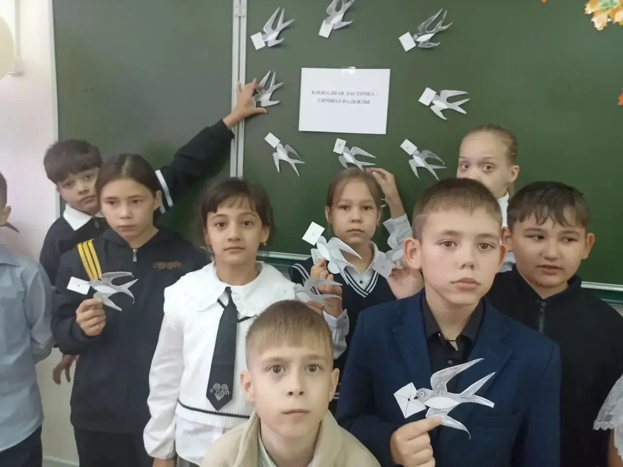«Разговоры о важном»: память о подвиге и уроки созидательного труда
