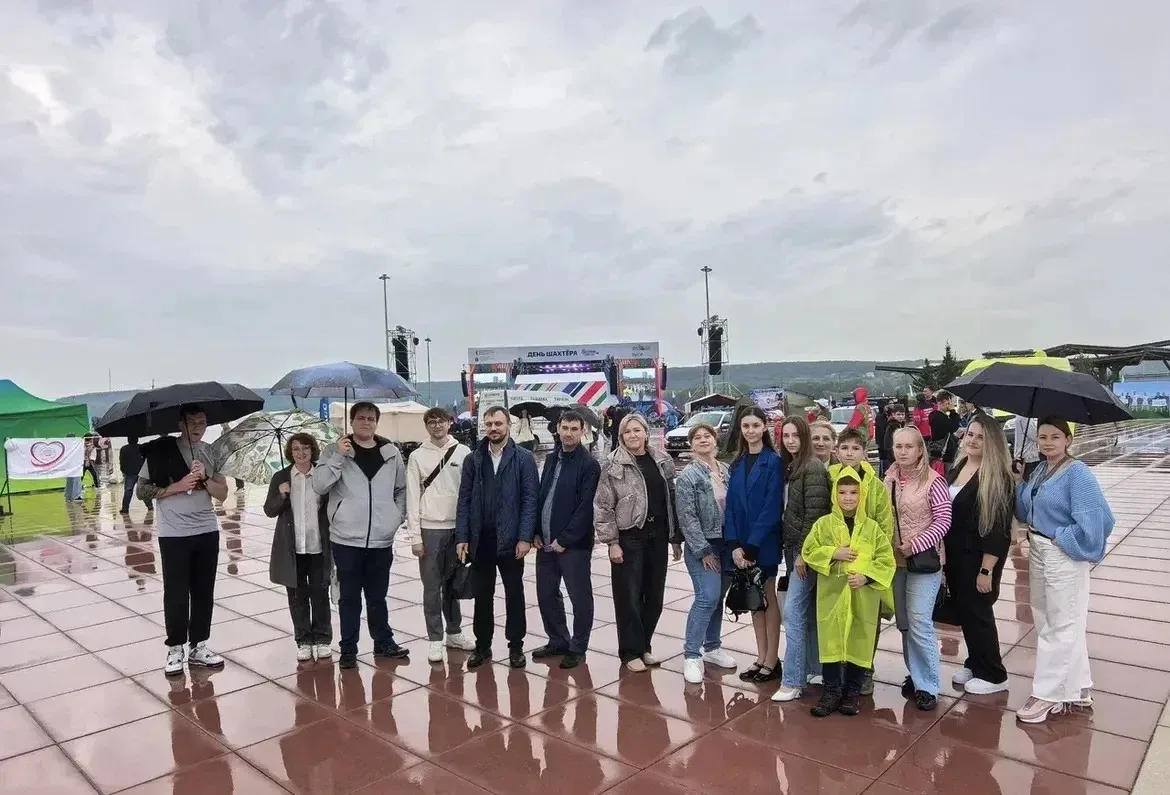 📄28 августа 2026 года Московская площадь в Кемерове стала центром большого праздника, ...