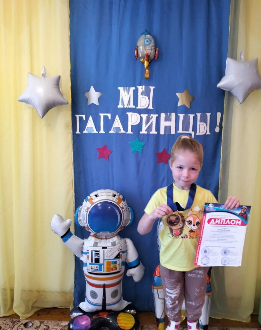 #ФМБДОУлетскийсад25сЯрославкавсСальевка