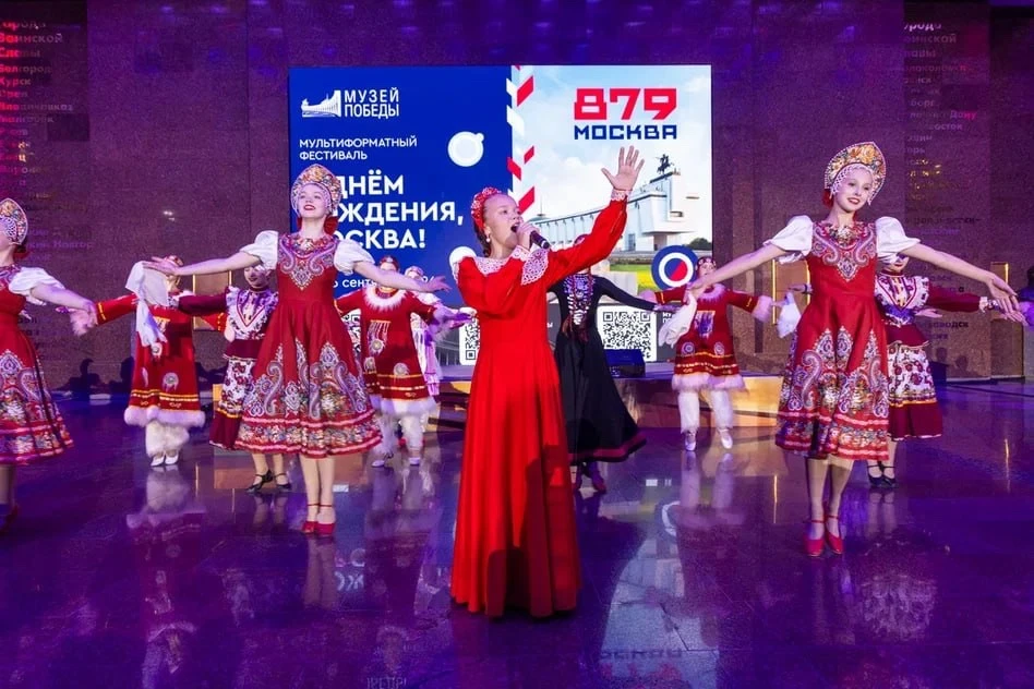 В Музее Победы отпраздновали 879-летие столицы! 🌟