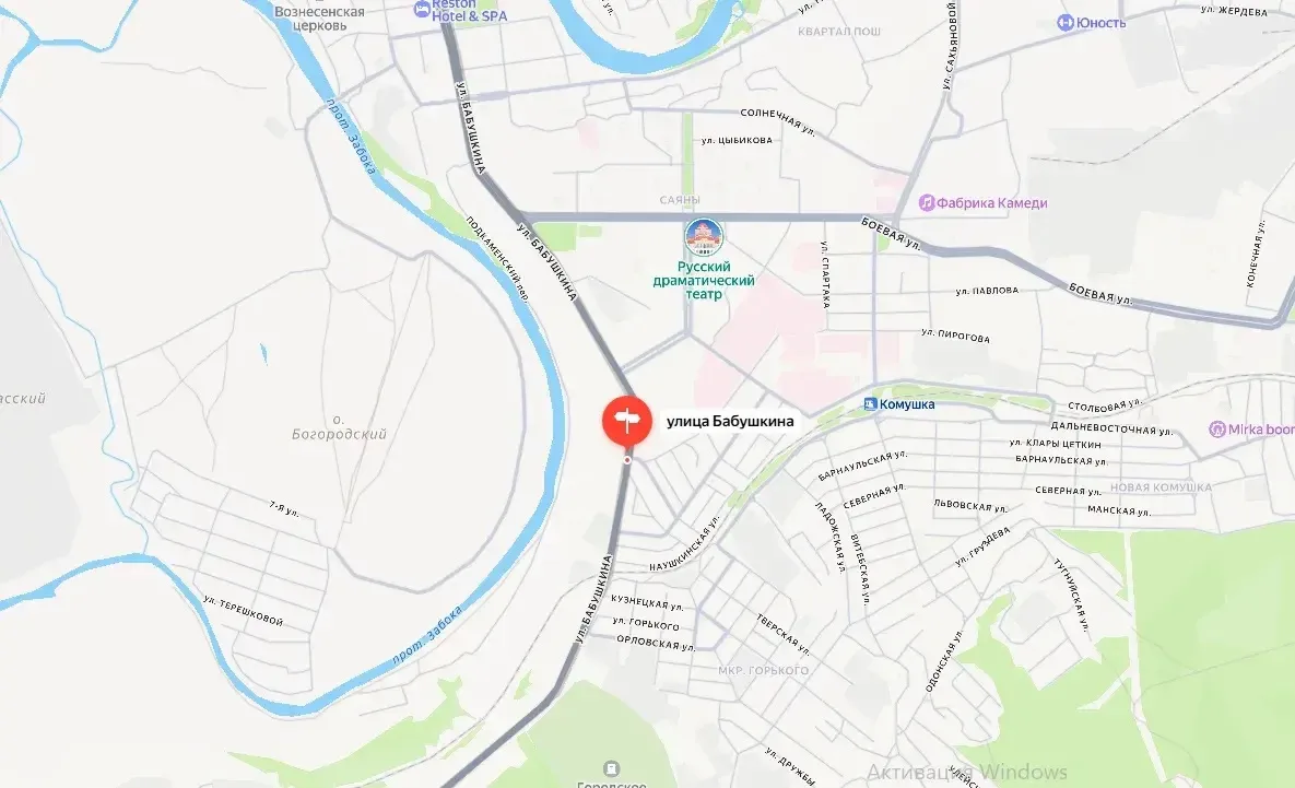 ❗️Движение в сторону сотых кварталов оказалось парализовано из-за ДТП  На перекрёстке улиц Бабушкина