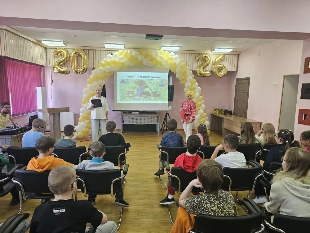 🌟🎉 Открытие школьного оздоровительного лагеря "Клуб любознательных"! 🎉🌟