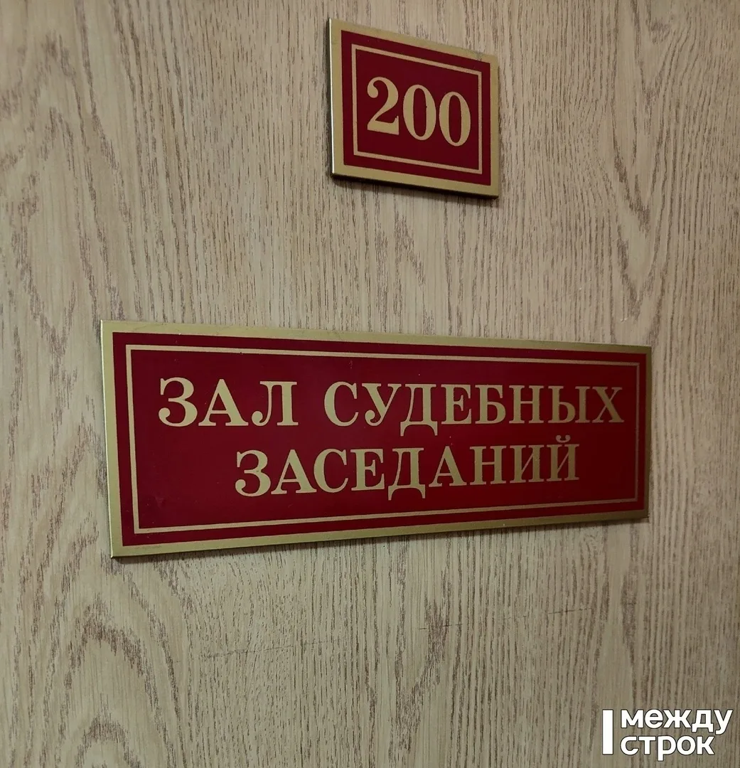 Мать погибшего на СВО военнослужащего смогла отсудить у бывшего мужа более 5 млн рублей...