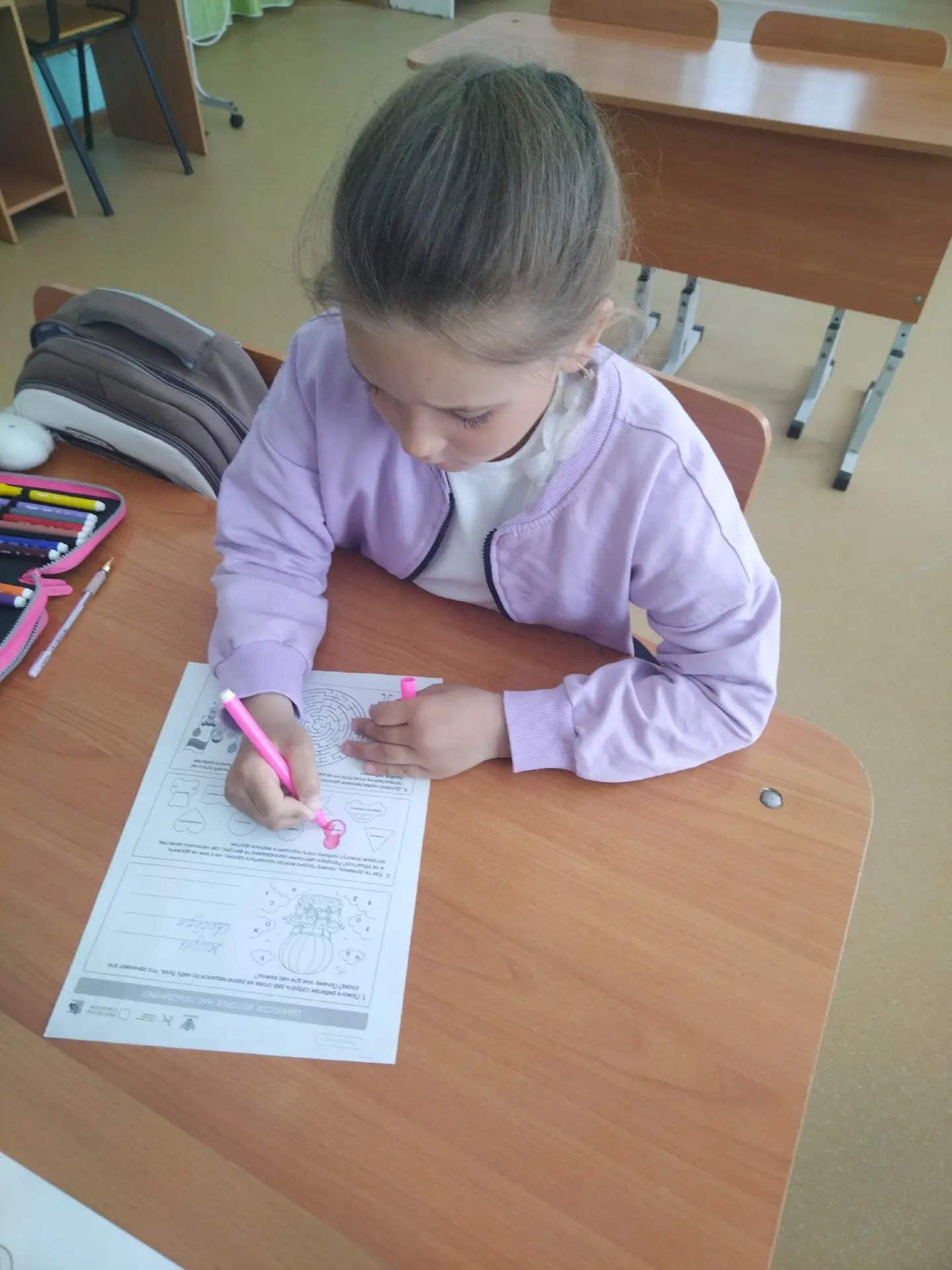 Разговоры о важном.