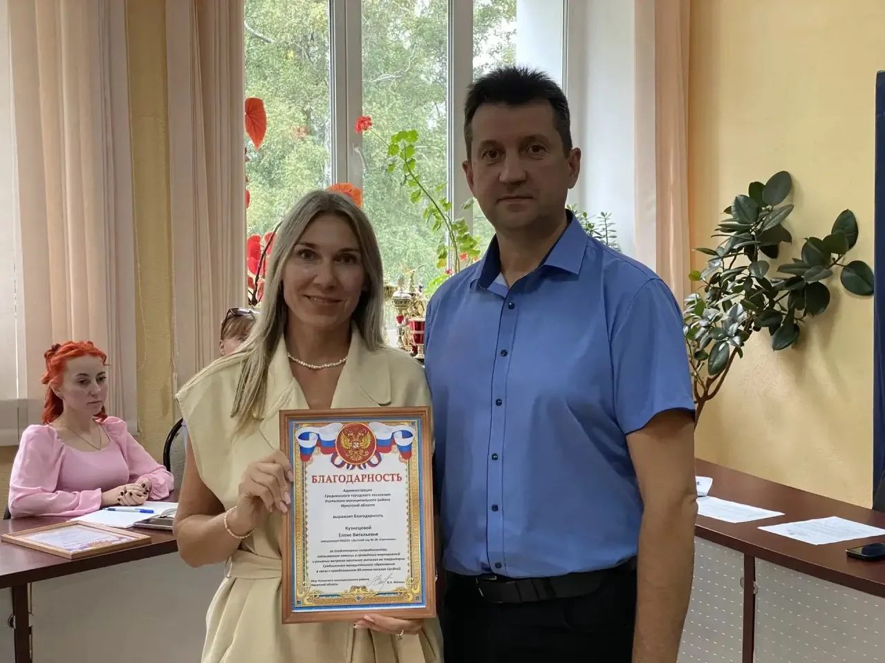Новый формат сотрудничества: в Среднинском МО заработал Административный совет!
