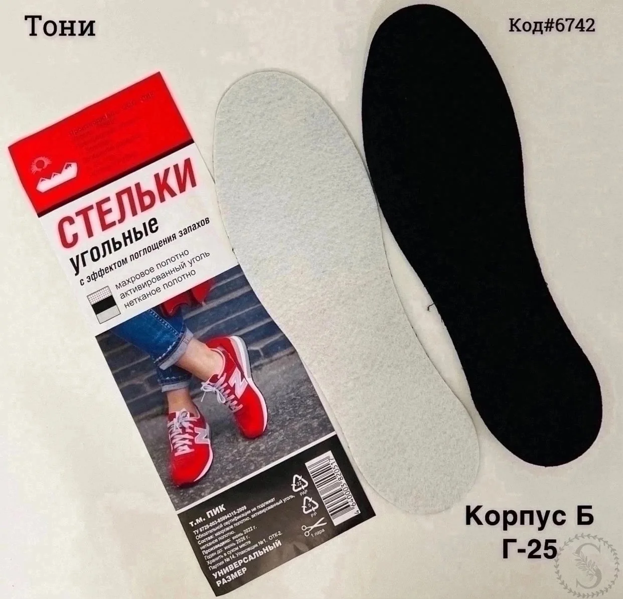 https://vk.com/photo-184814919_493306564