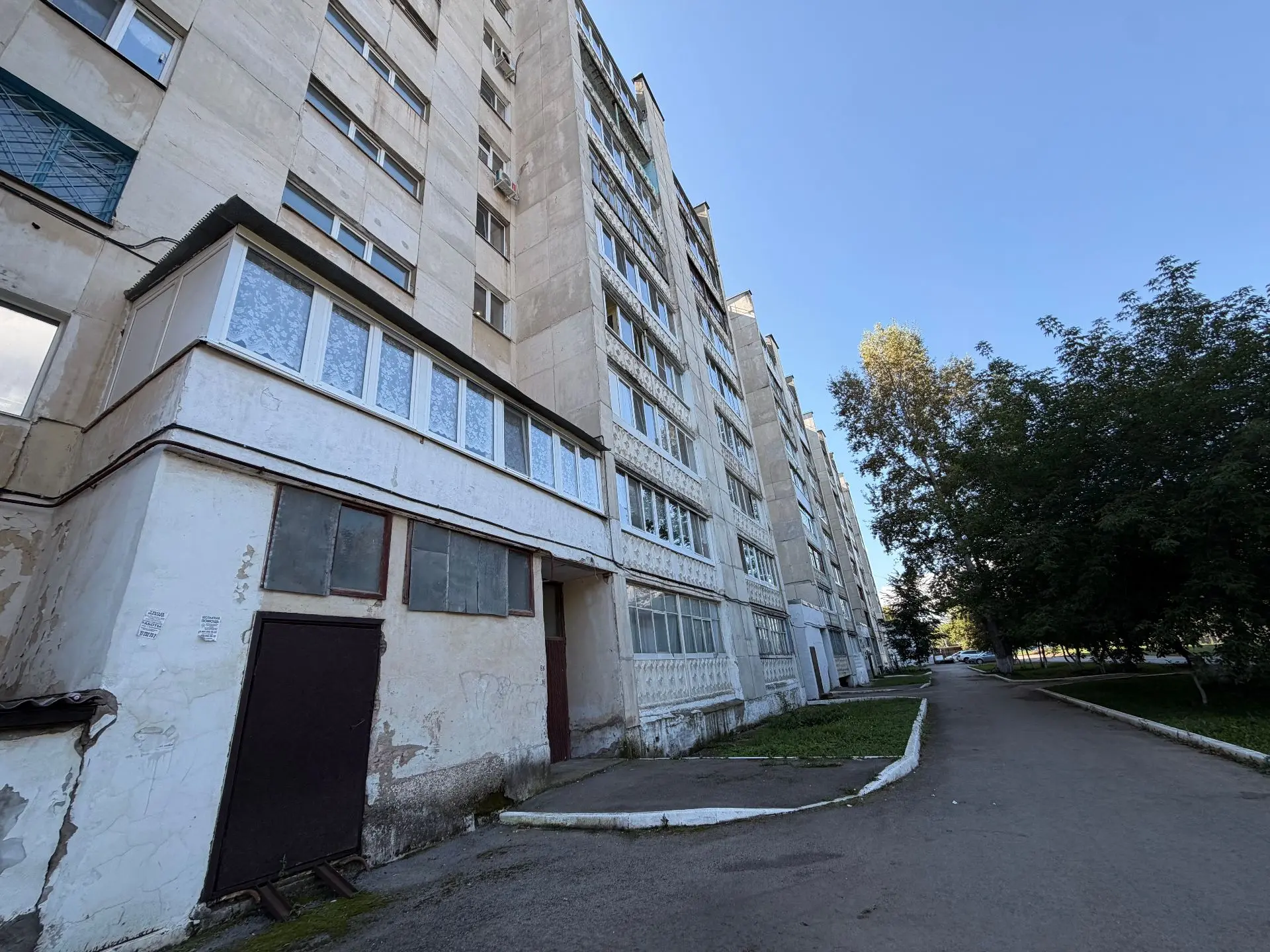 Госжилстройнадзор РБ проверяет готовность домов к отопительному сезону: https://max.ru/...