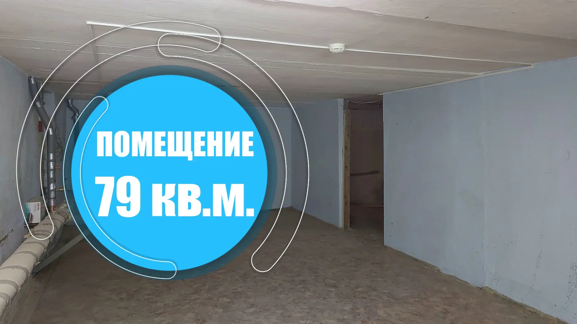 #ОРЕНБУРГ #ОРБАТ