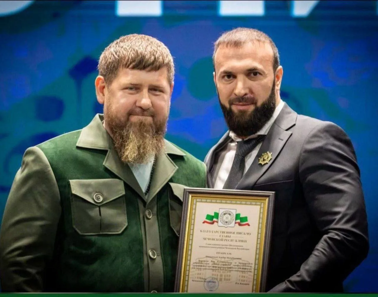 Ассаламу 1алайкум! От всей души поздравляю с днём рождения кавалера ордена Кадырова, гл...