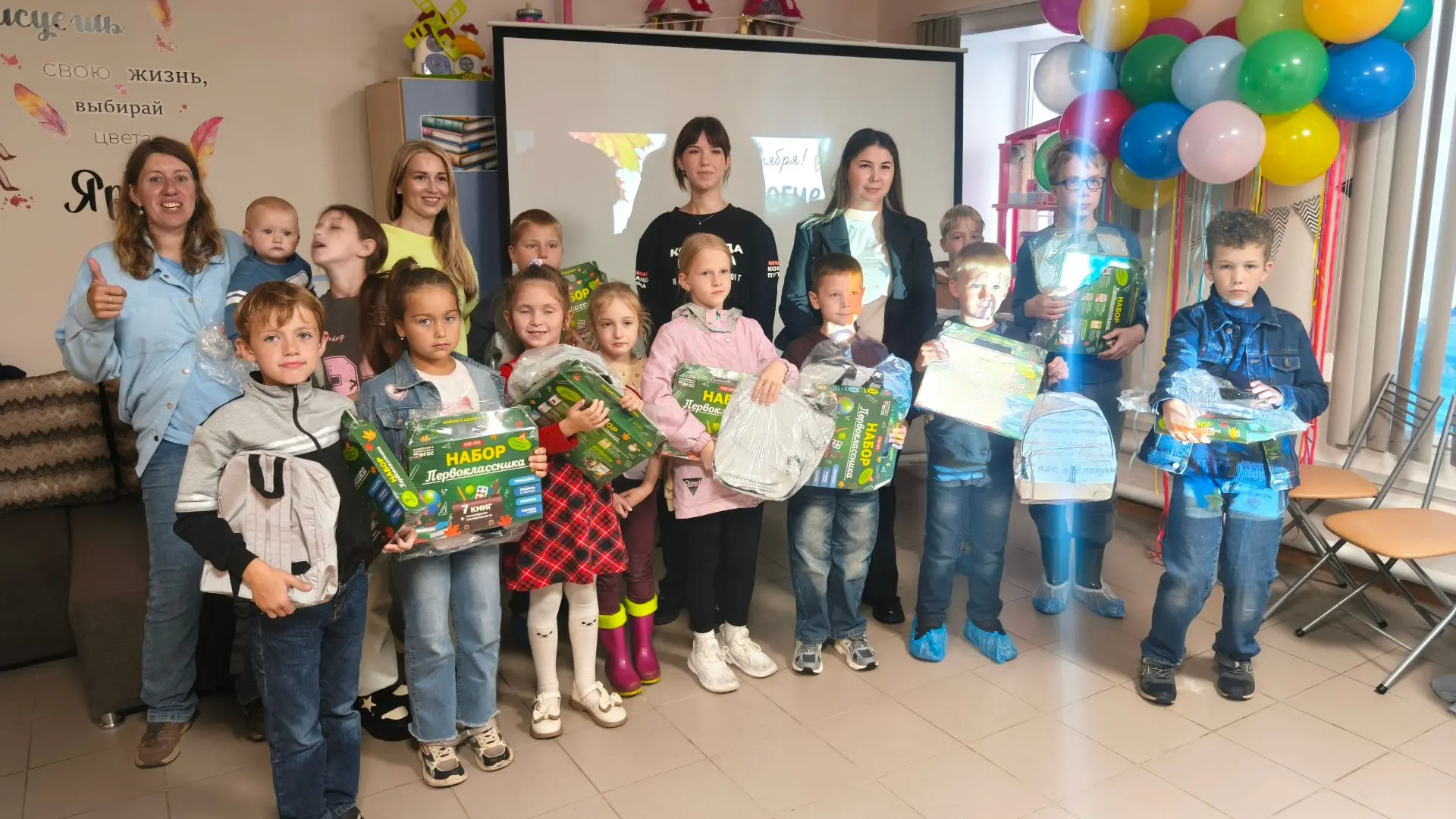Начало учебного года это важное событие для всех школьников, а для первоклассников — ос...