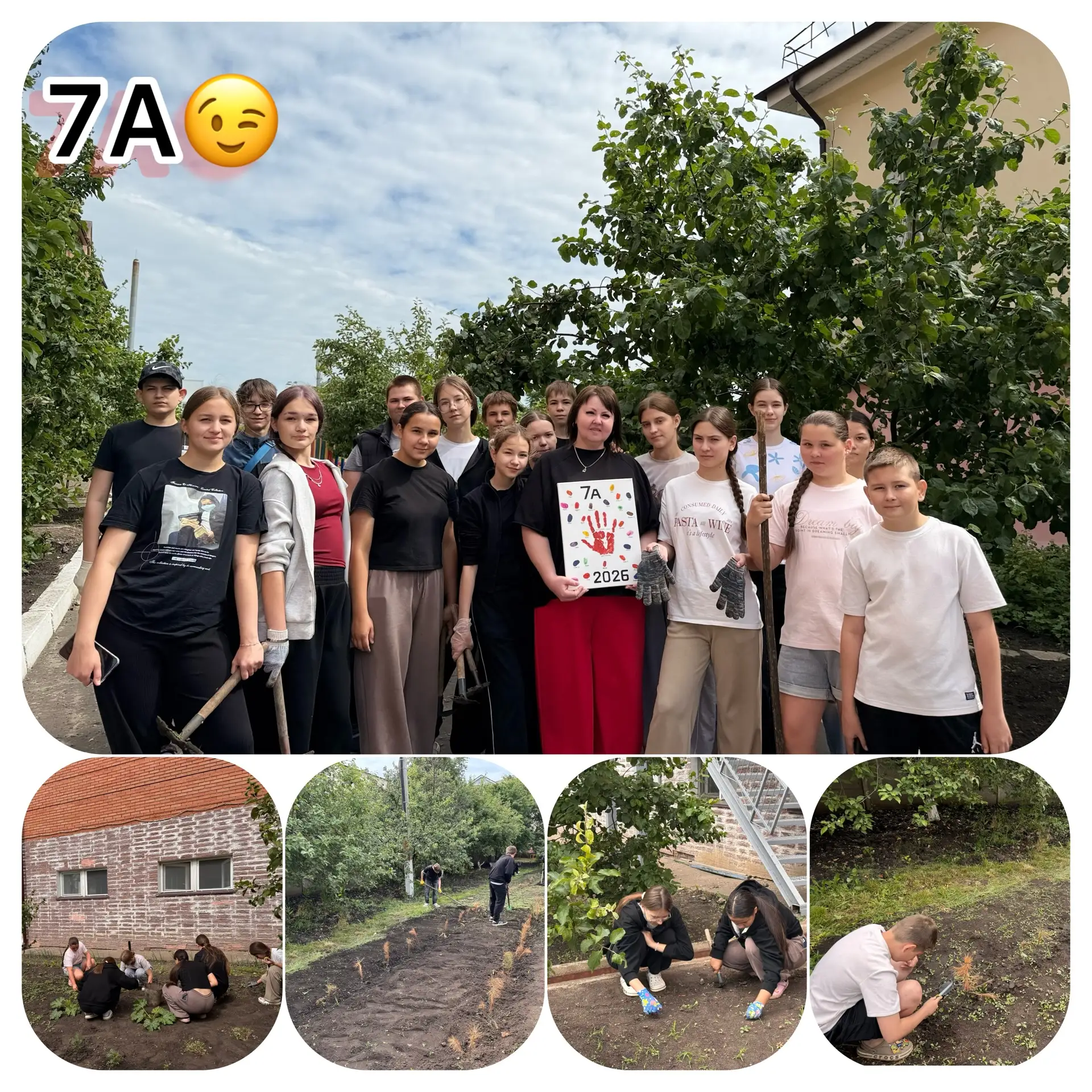 🔷Летняя трудовая практика 7А класса МБОУ «СОШ имени академика Р.З. Сагдеева» на пришкольном участке