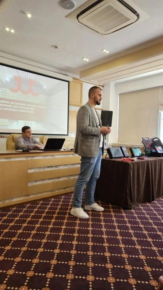 Изображение 2 к публикации «ГЦМО ЭМС»