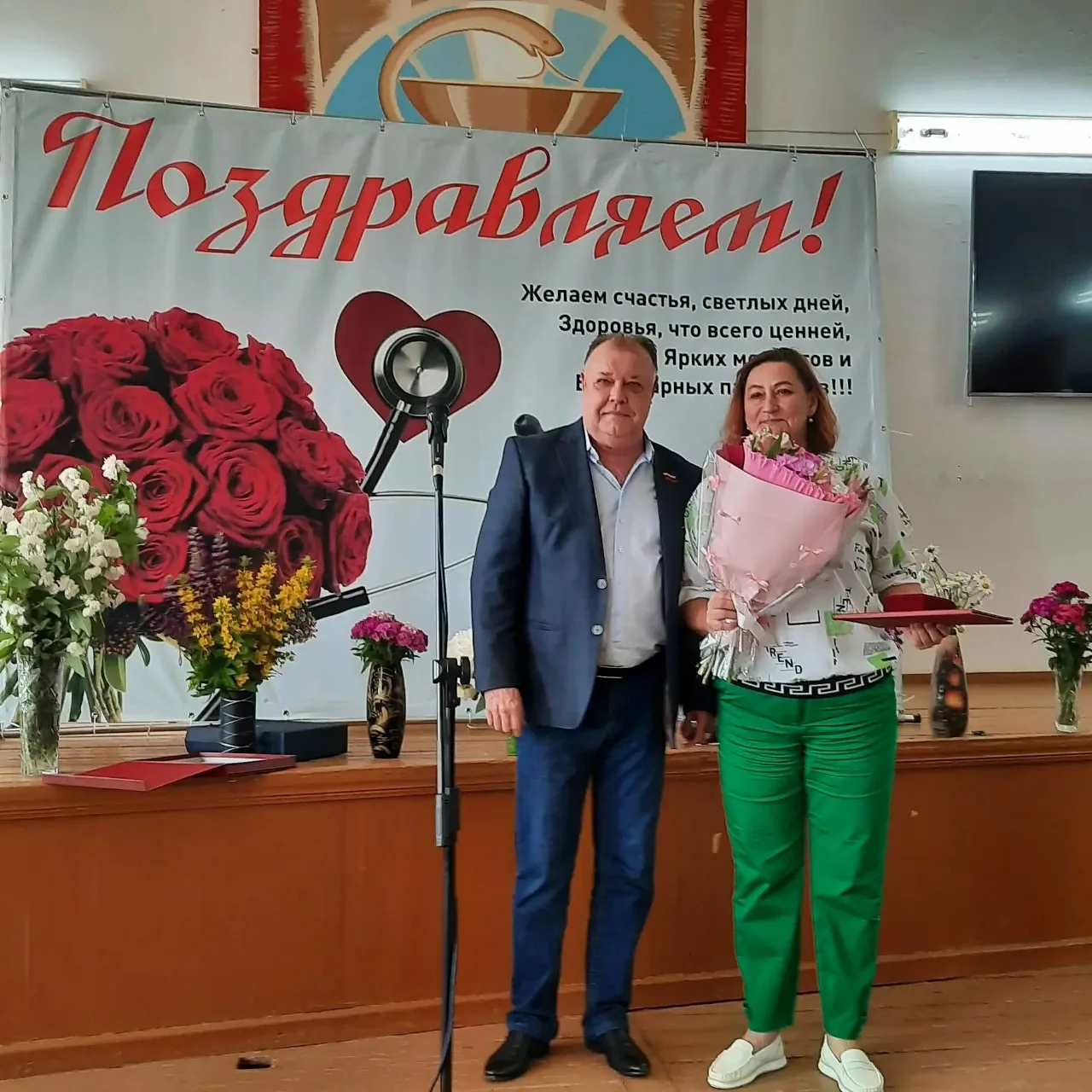 🩺 С наступающим Днём медицинского работника поздравили сотрудников Куртамышской больницы

В третье 