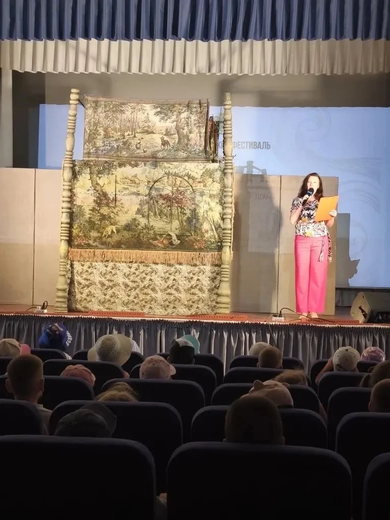 🎭 СПЕКТАКЛЬ
