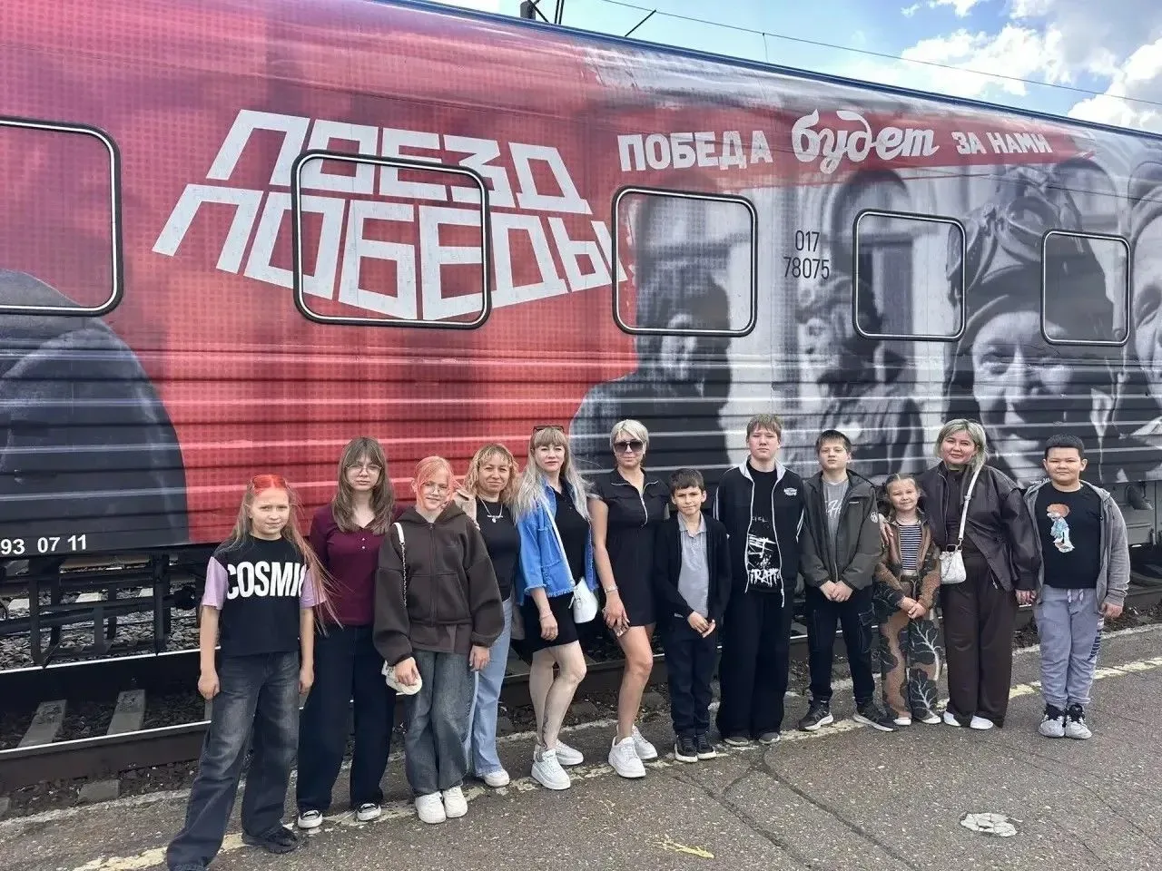 Участники СВО и их семьи посетили «Поезд Победы»