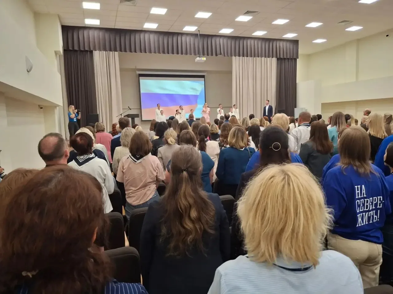 В Пскове на площадке гимназии № 28 прошёл региональный этап Форума классных руководителей Северо-Зап