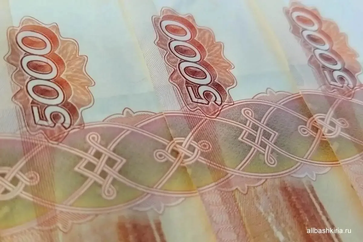 ❗️ Соцфонд назвал три даты выплат семьям с детьми за сентябрь