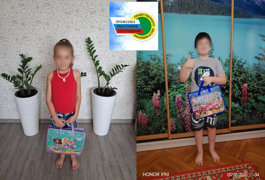 Председатель первичной профсоюзной организации ГБУ СО КК «Динской КЦСОН» поздравила буд...