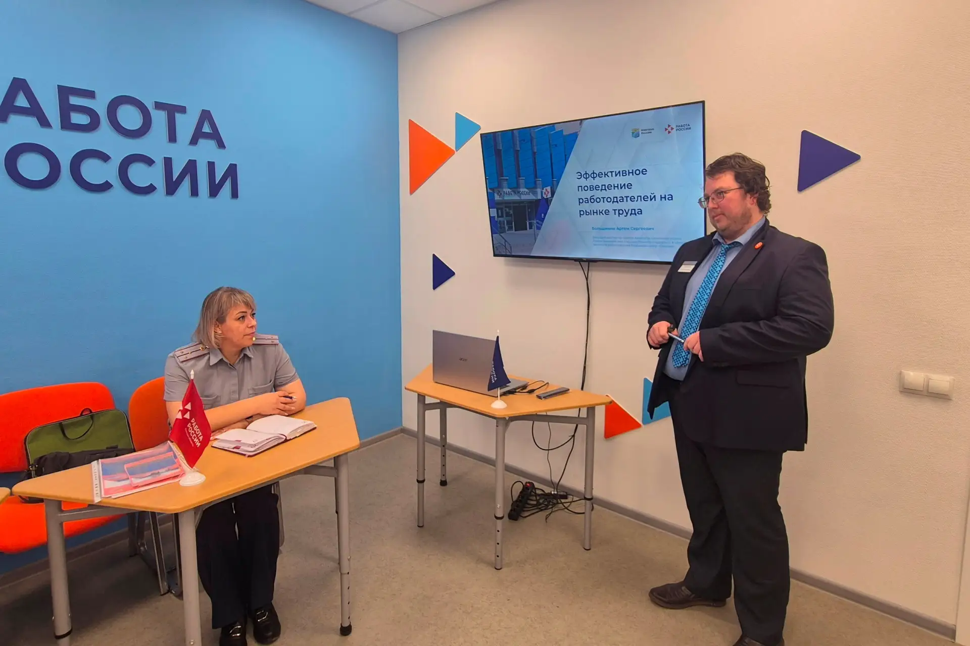 Сотрудник исправительного центра № 1 приняла участие в мероприятии по обмену опытом