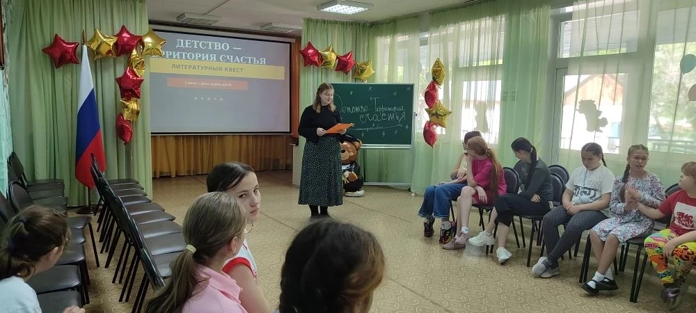 В школе стартовала летняя смена: день, полный приключений и важных знаний🎉