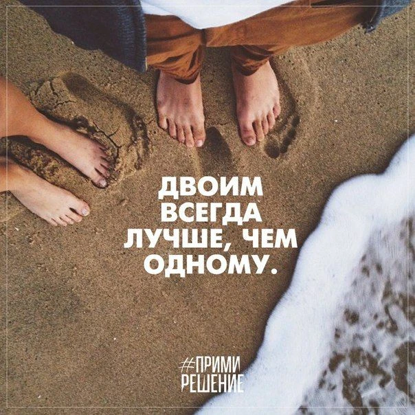 Все Возможно. Подпишись на @myarc