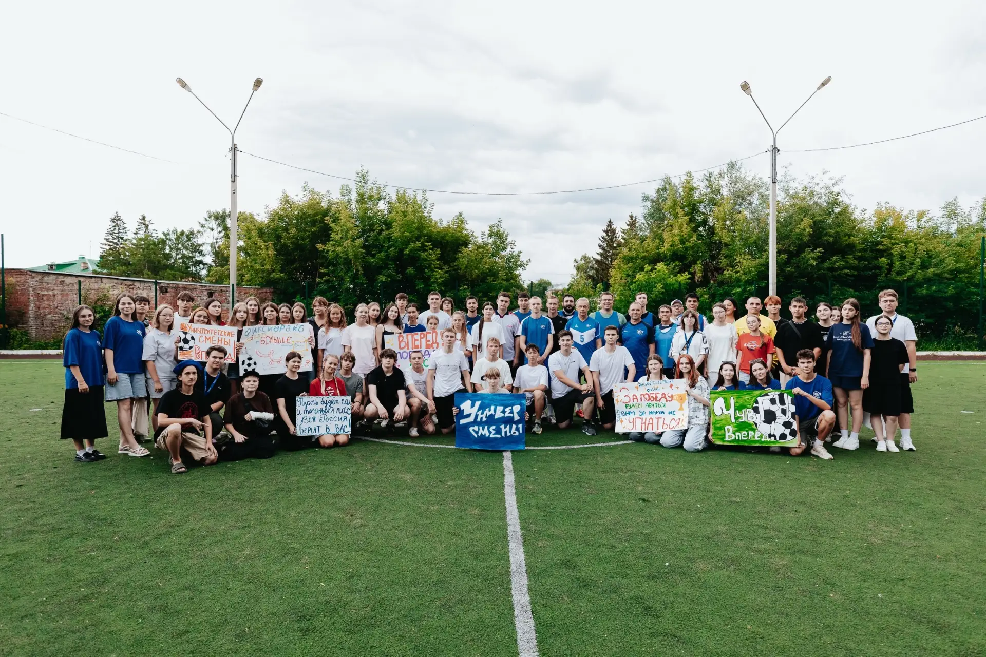 А ты играл в футбол с ректором? ⚽️

Мы – нет, но участники Университетских смен – да! 

Вчера у них 