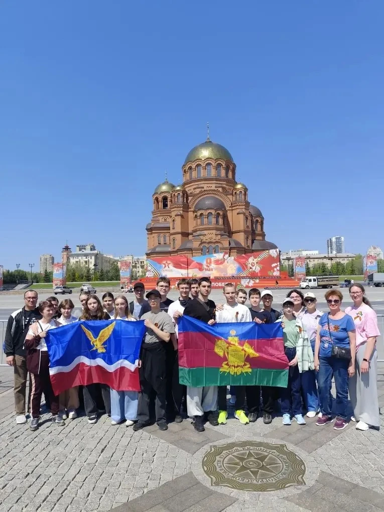 День Победы в Городе-герое Волгоград 9 мая 2026 года, группа учащихся и учителей школы №4 посетили Г