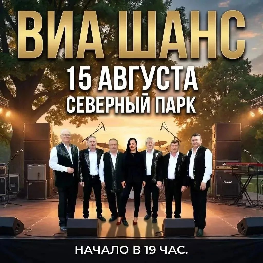 Дорогие друзья!