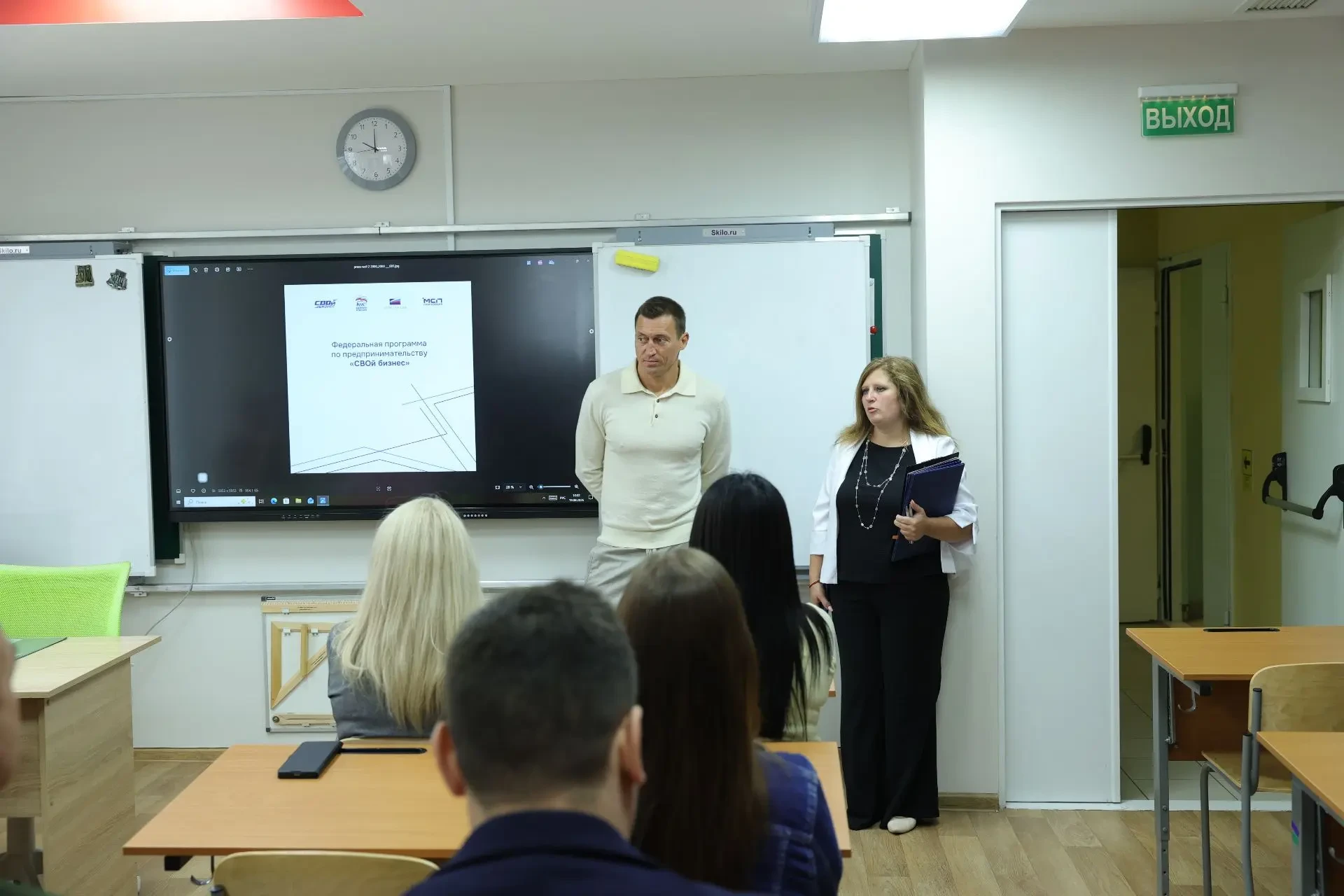 👤 Александр Легков встретился с ветеранами СВО и членами их семей