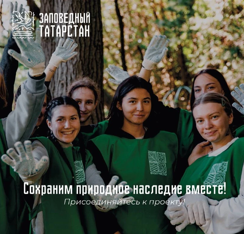 #новыеконкурсыРЦВР