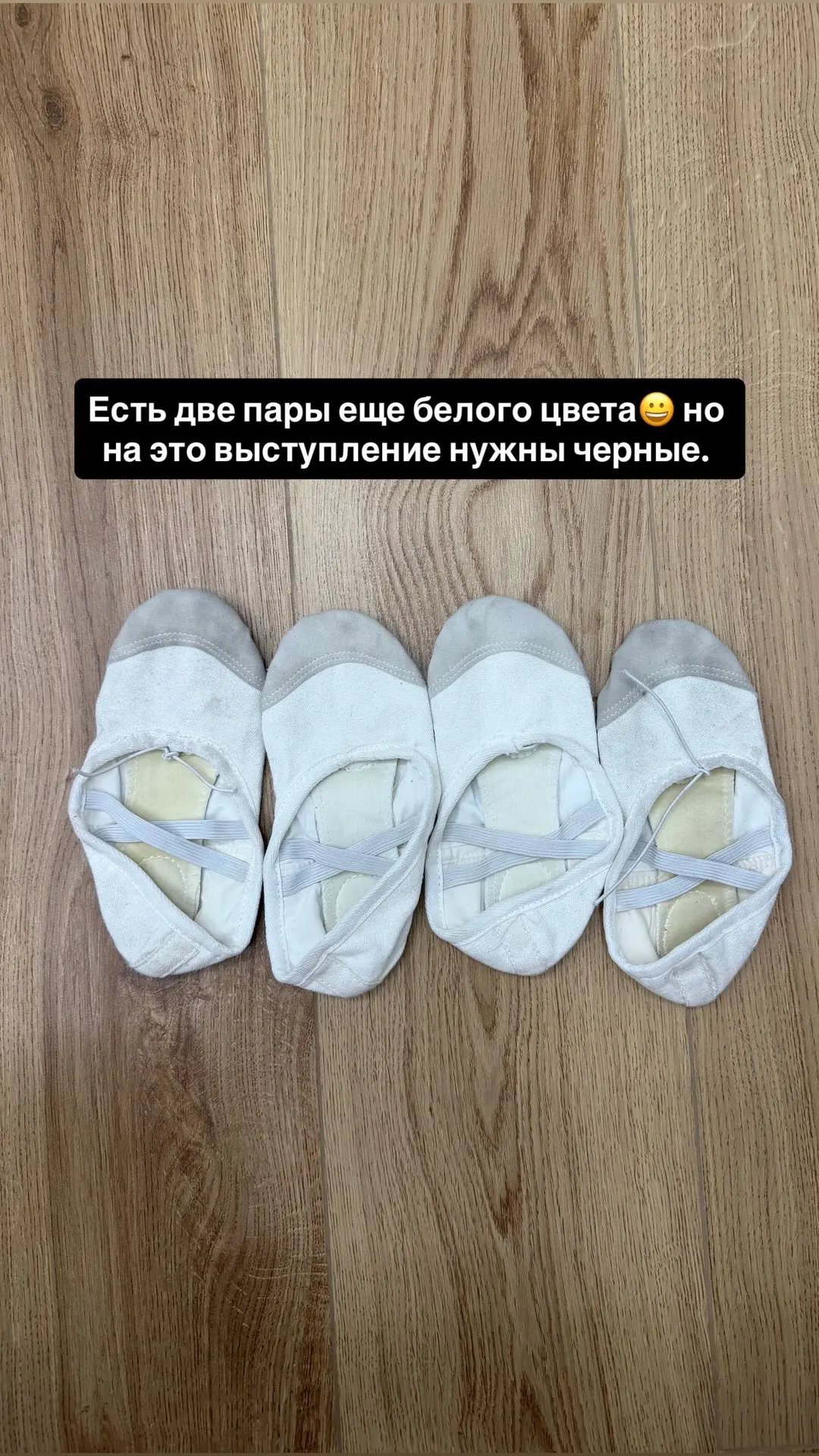Порой хочется все бросить… от бессилия… от непонимания: зачем я все делаю…