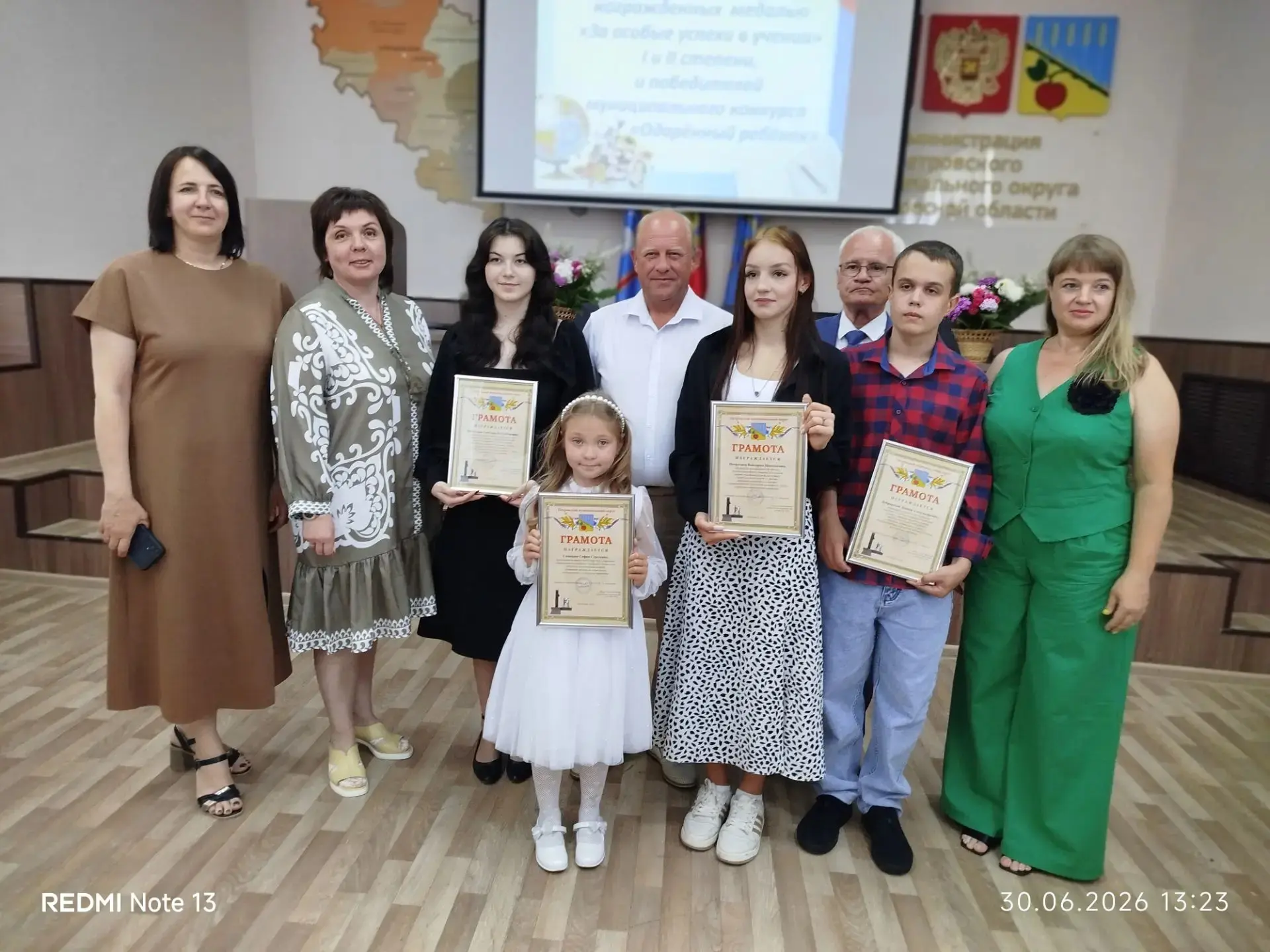 💥💥💥Поздравляем Спицыну Софию,🤩 выпускницу 2026г. и педагогический коллектив #МБДОУПетровскийдетс