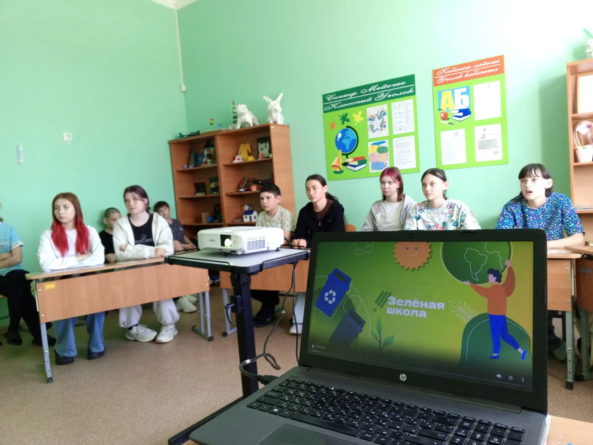 ♻️В рамках информационно- просветительской кампании, посвящённой популяризации раздельного сбора отх