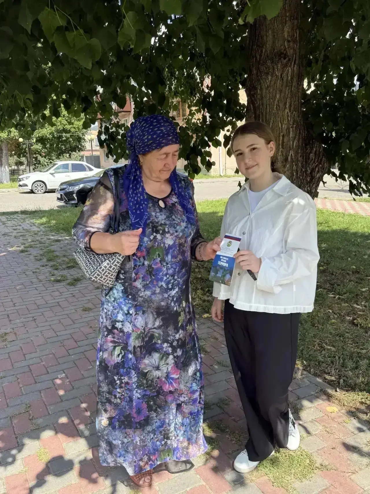 🕊️ Классный час «Мы против террора!»