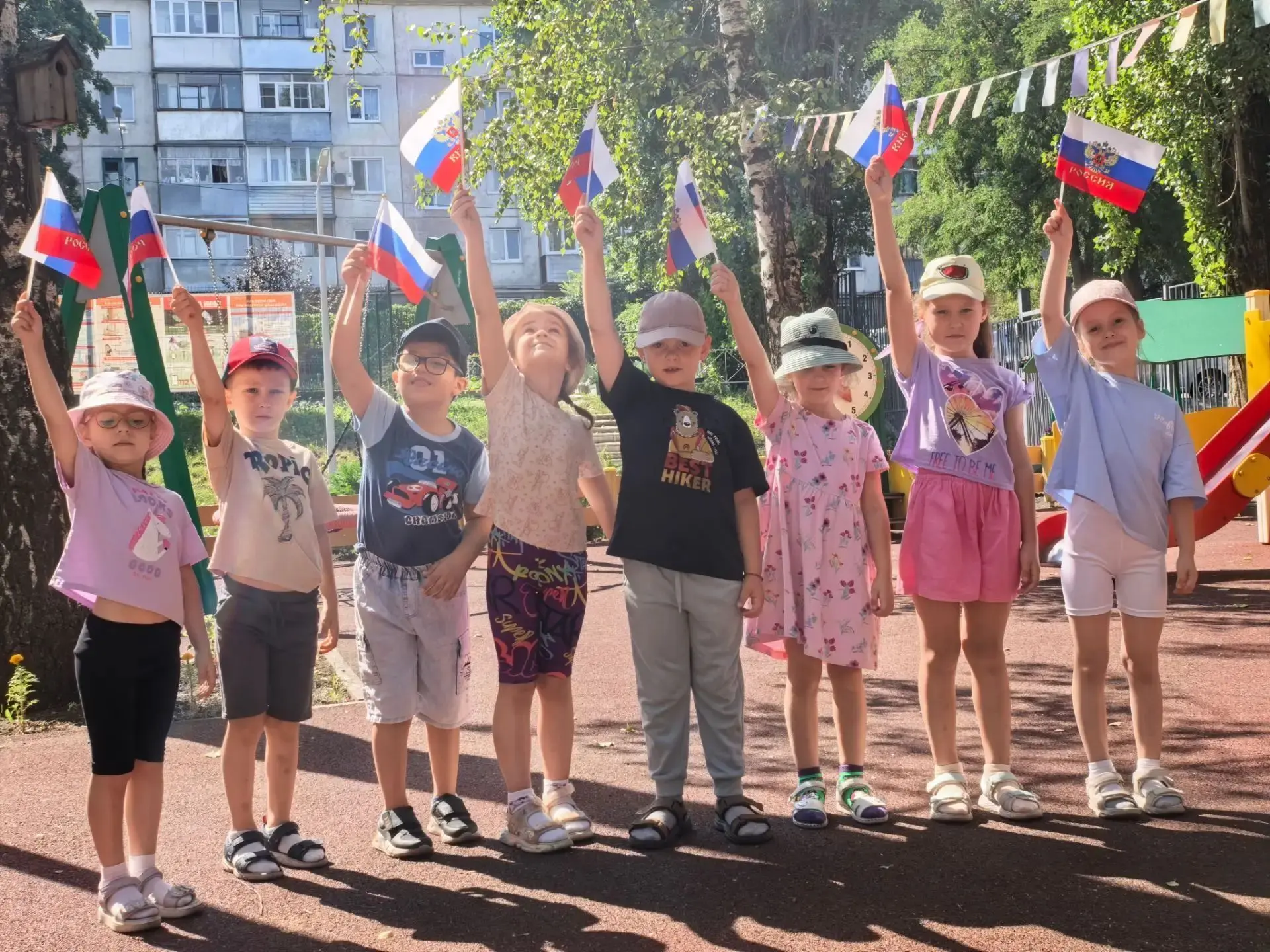 🇷🇺🇷🇺