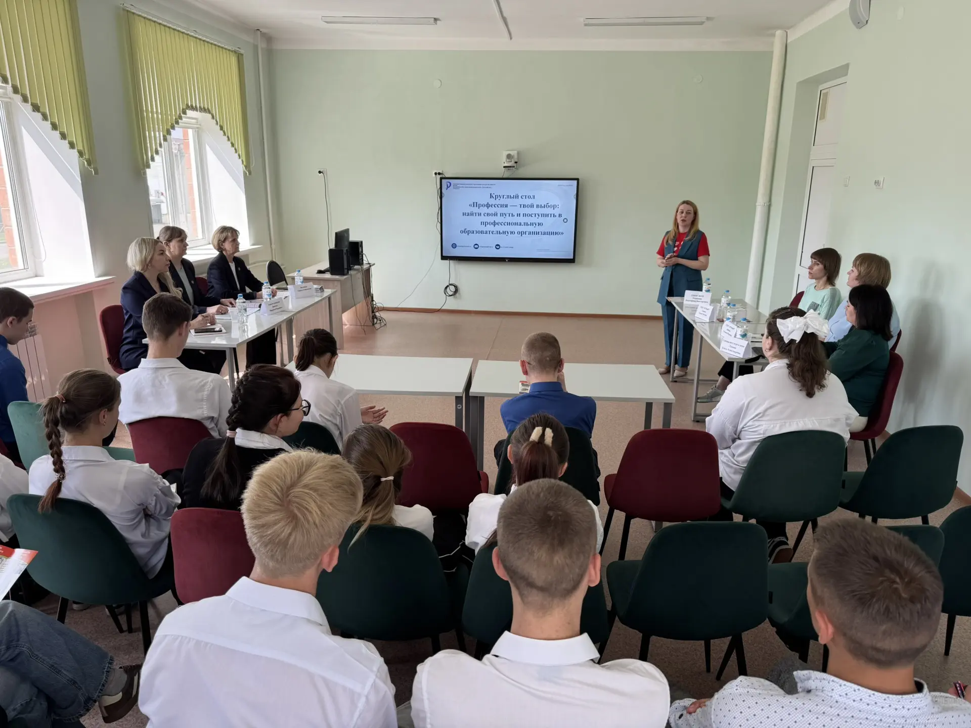 📍28.05.2026 для воспитанников детского дома, завершающих в 2026 году обучение в школе,...