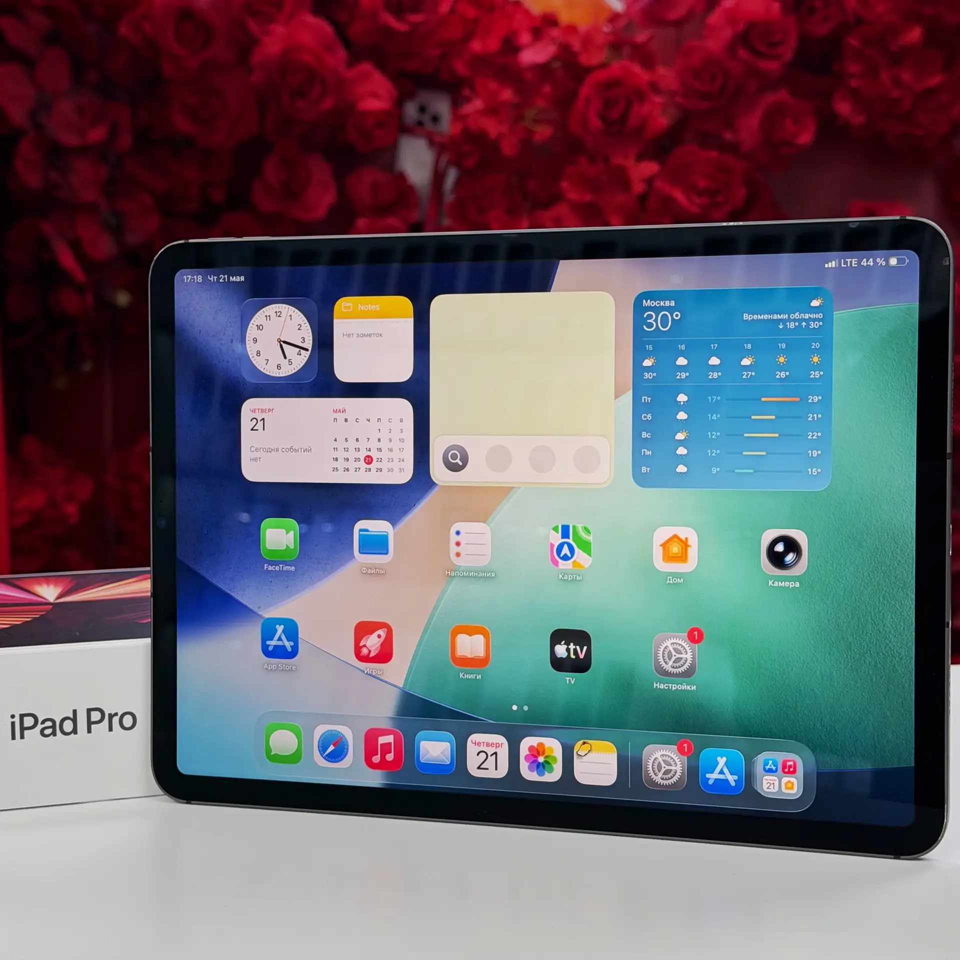 Кто ждал ? iPad Pro “trade-in” по шикарной цене 🤩
