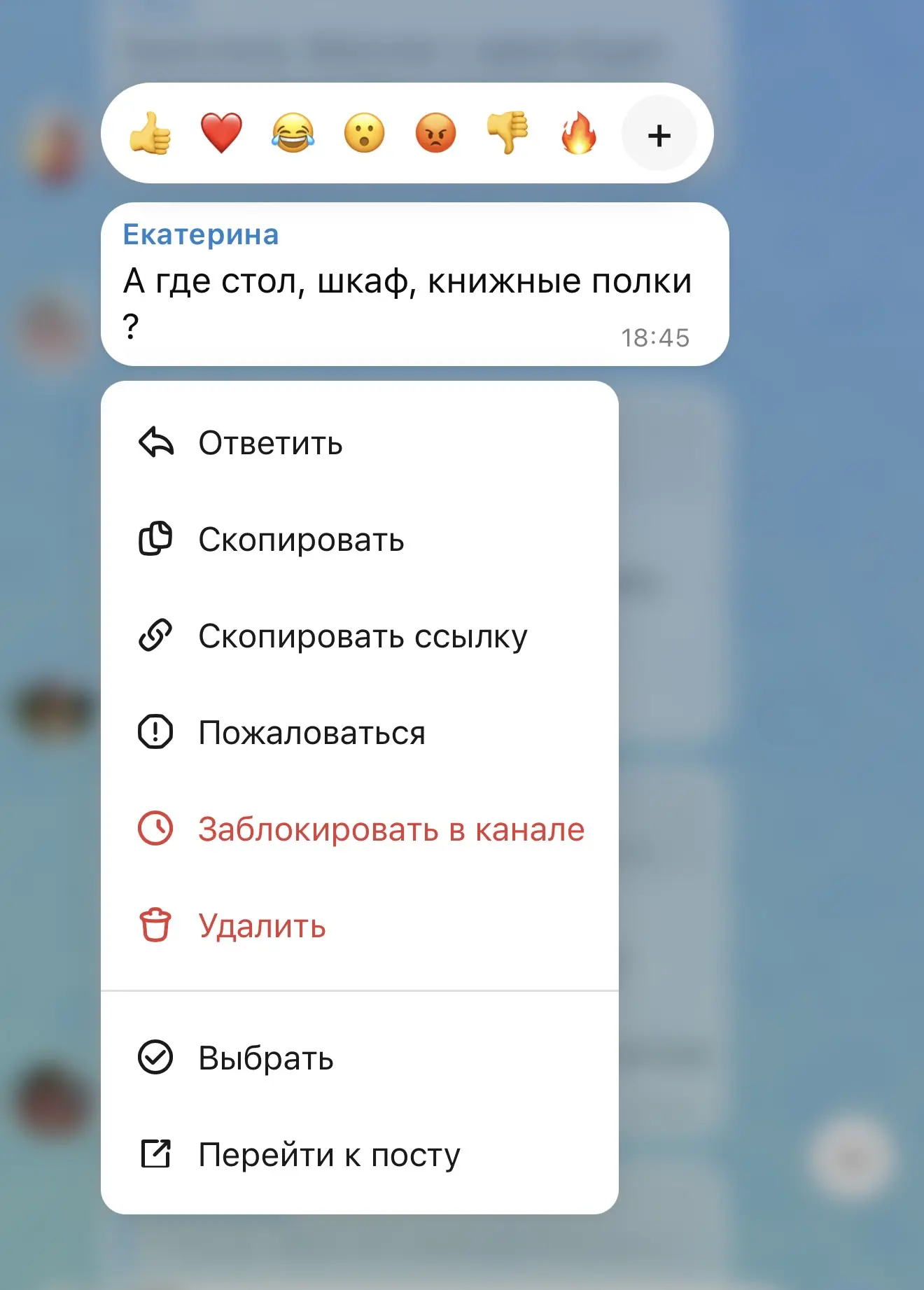 У Евы шкаф и стол тоже будет, просто ещё не перевели, ещё много вещей что не привезла