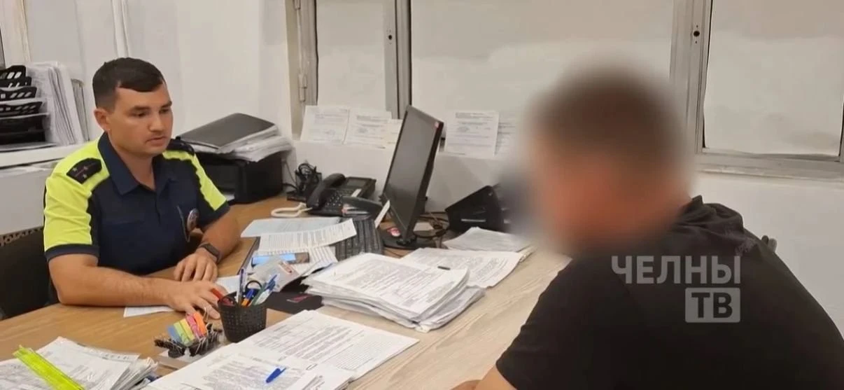 ❗️В Челнах задержан водитель с 170 неоплаченными штрафами на полмиллиона рублей
