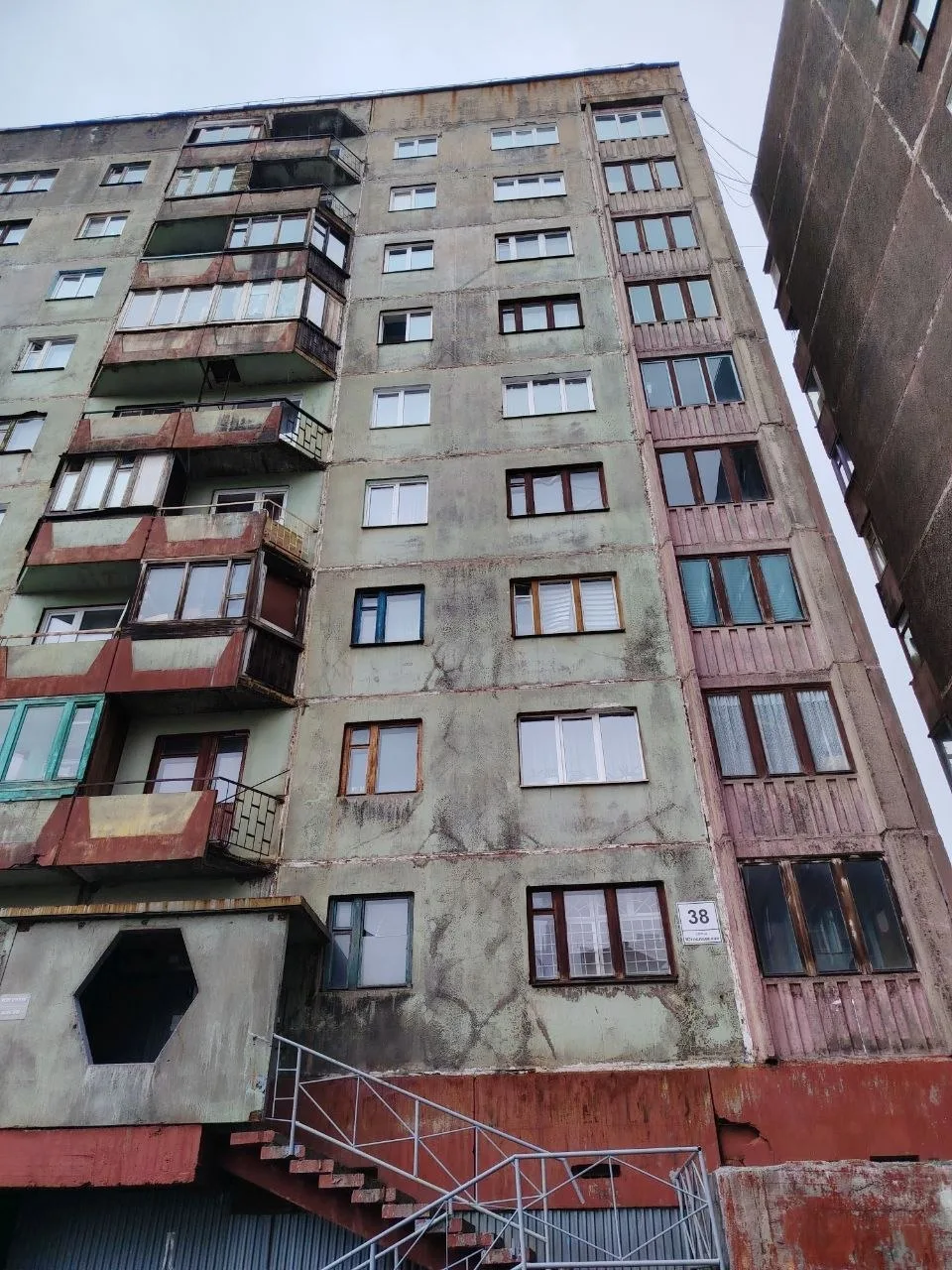 🚨 Уважаемые жители.