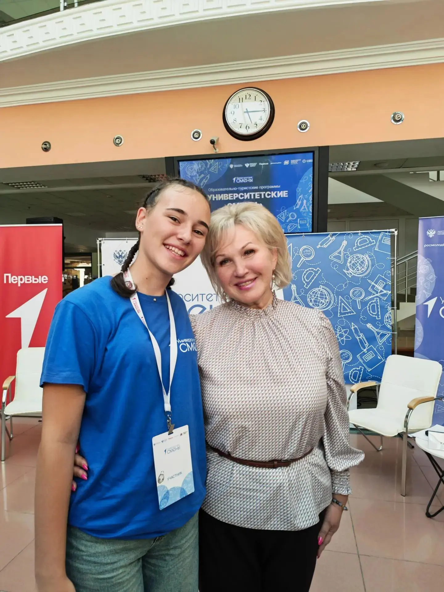 «Было безумно интересно, и я искренне благодарна за этот опыт!»