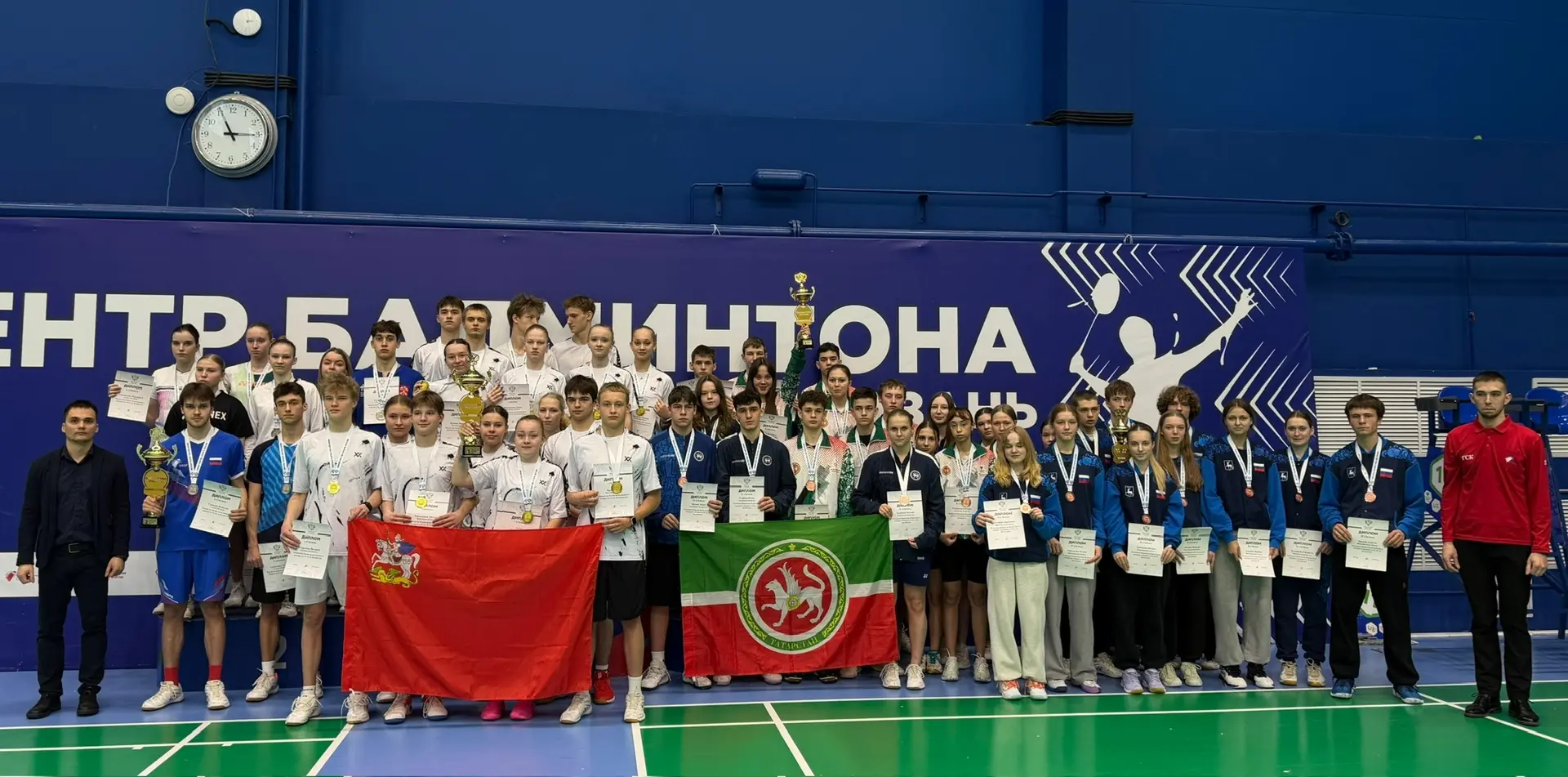 🏆 Итоги  Командного Первенства России до 19 лет