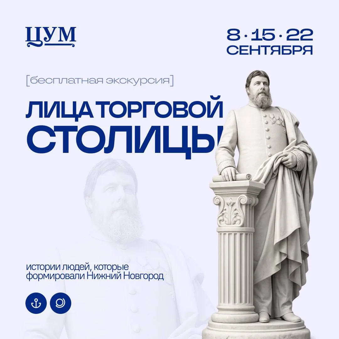 😱По прогнозу в начале следующей недели дожди, НО