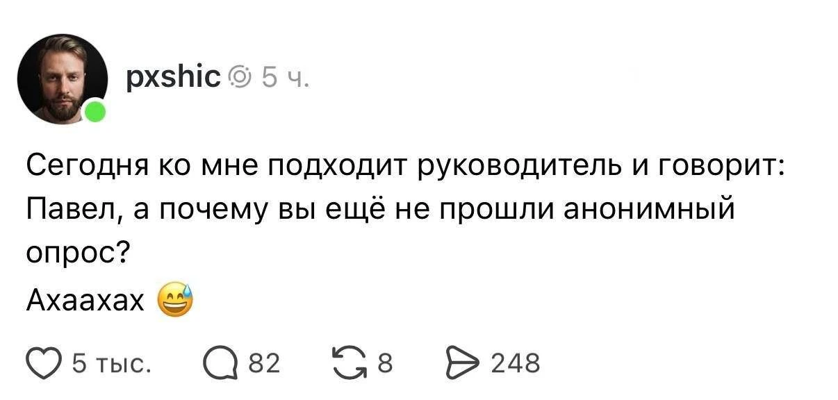 MAXимально на связи
