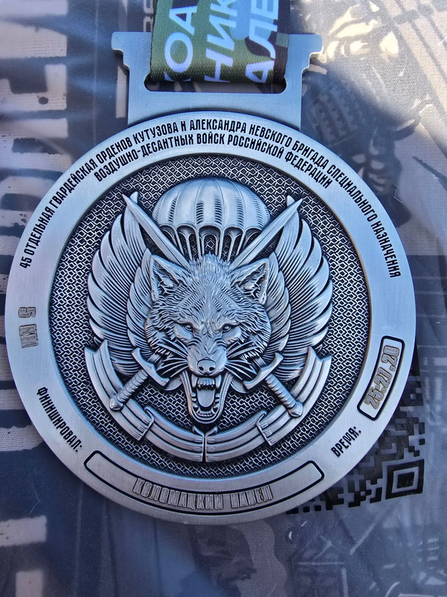 Максимально спортивное утро 🦾