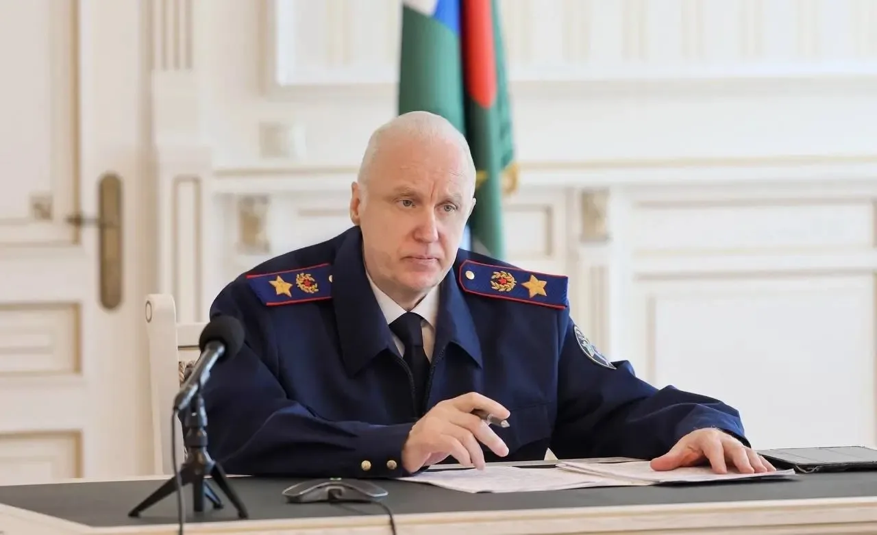 Бастрыкин поручил усилить борьбу с этническими преступными группировками